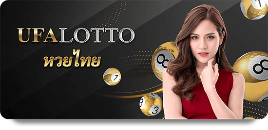 Sử Dụng Tip Club Thể Thao VIP Để Tăng Tỷ Lệ Thắng Cược